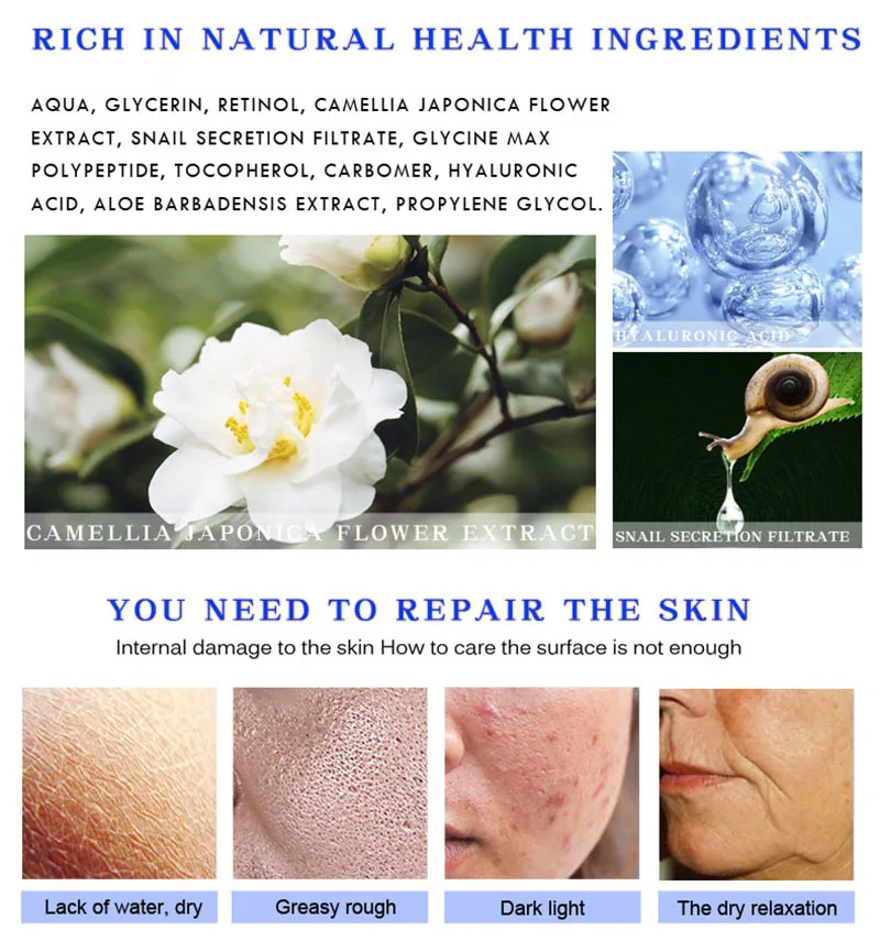 Эссенция с экстрактом обычной улитки эссенция гиалуроновой кислотой