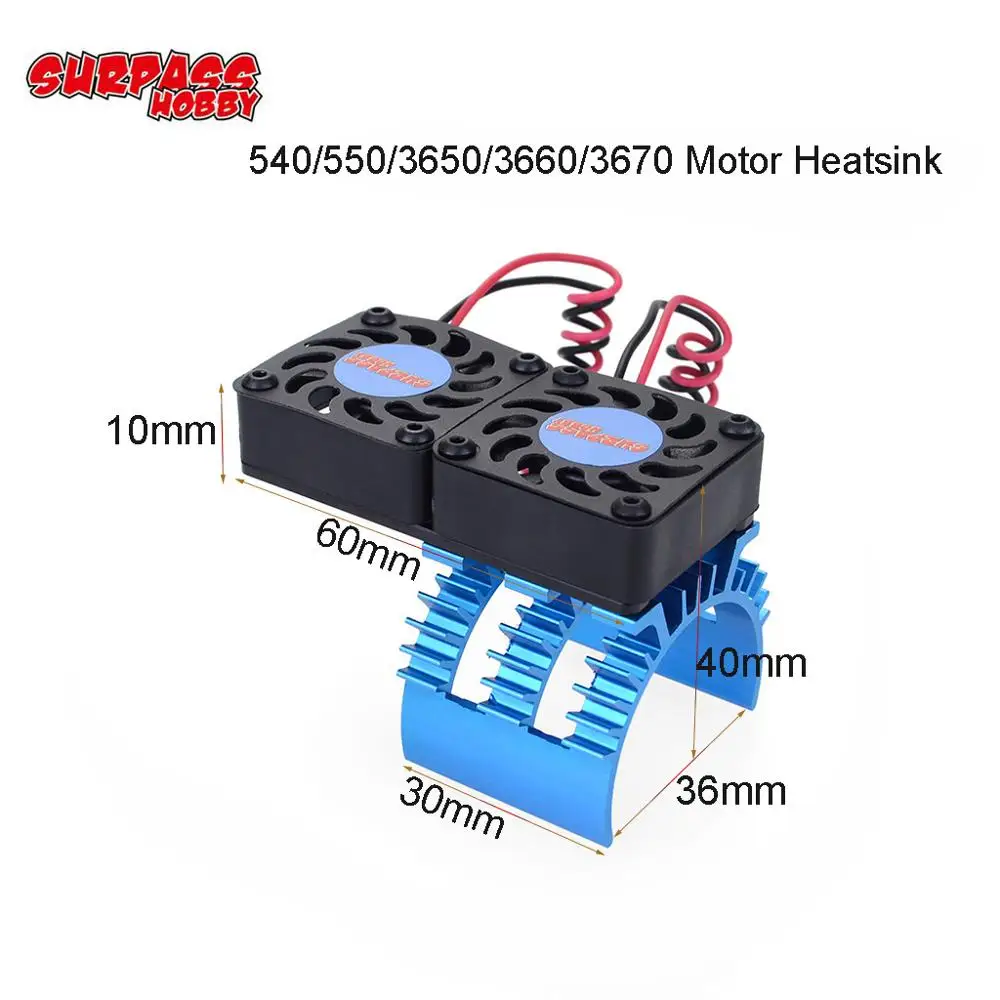 SURPASS HOBBY теплоотвод двигателя с двойным охлаждающим вентилятором для 1/10 RC
