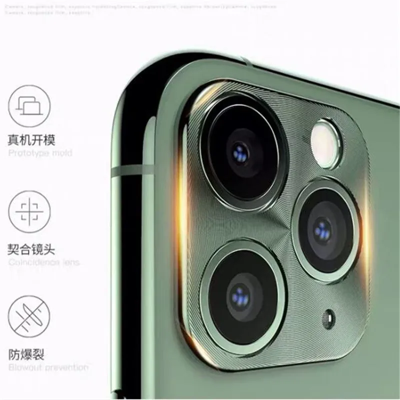 Защитная пленка для объектива камеры Iphone XS 11 Pro Max XR закаленное стекло | Мобильные