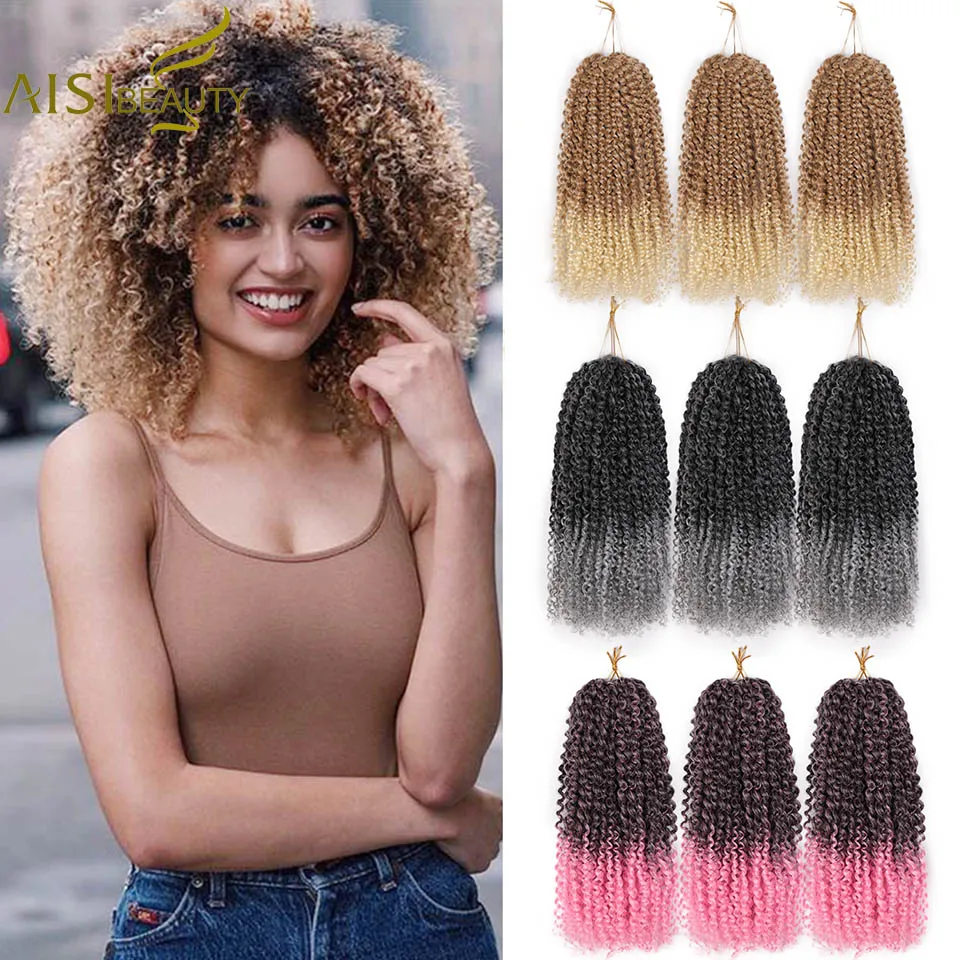 

Косы марли AISI BEAUTY для женщин, 8 Дюймов, 30 дюймов, г/шт.