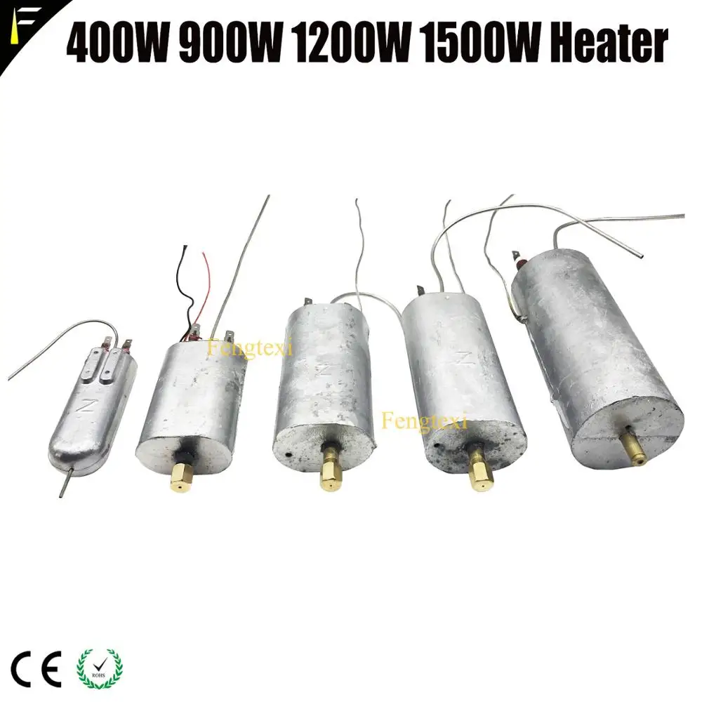 400W900W1200W1500W3000w дымовая машина нагревательный стержень аксессуары для освещения