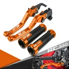 Для RC390 RC 390 2015 2016 2017 2018 Аксессуары для мотоциклов с ЧПУ Алюминий Регулируемые сцепные рычаги Руль ручками