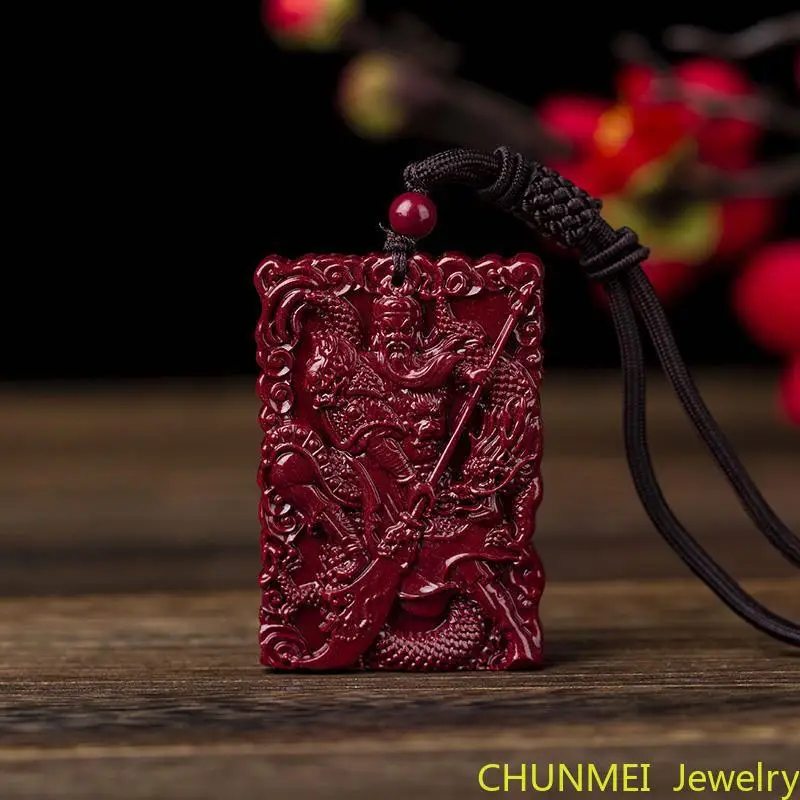 Натуральная киноварь кулон Guanyu чтобы защитить злых духов и привлекать богатство