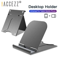 accezz phone stand universal desktop holder for iphone 11 pro 8 x samsung support bracket 180 degree adjustable for ipad tablet
