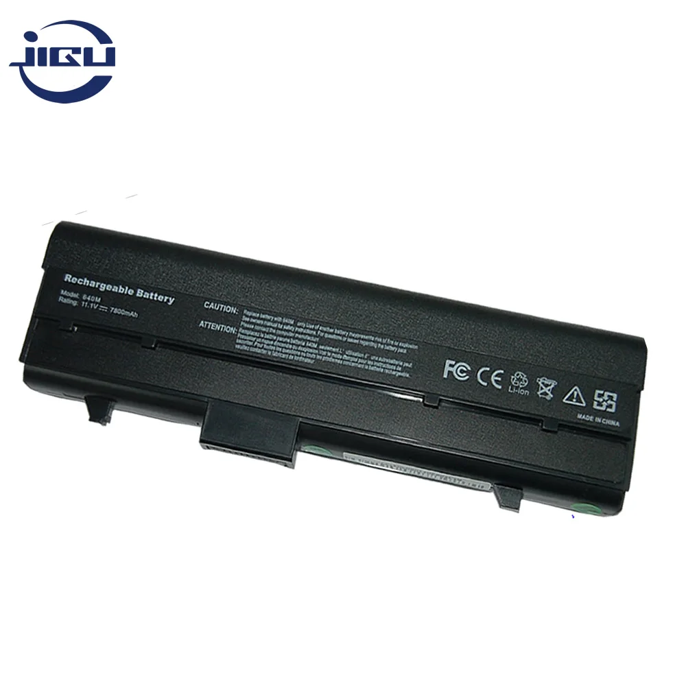 Аккумулятор для ноутбука JIGU Dell Inspiron 630m 640m E1405 PP19L XPS M140 312-0373 312-0450 312-0451 451-10284 451-10285