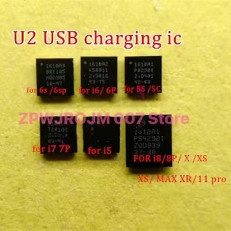 

10pcs 1610A1 1610A2 1610A3 610A3B 1612A1 U2 USB charging tristar ic for iphone 5S 6 6plus 6s 6sp 7 7plus 8 8P X XS/Max 11/pro