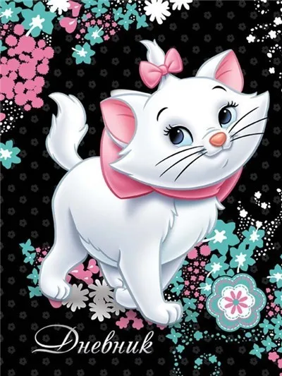 Бриллиант картина мультфильм вышивка кошка из кристаллов полное сверление