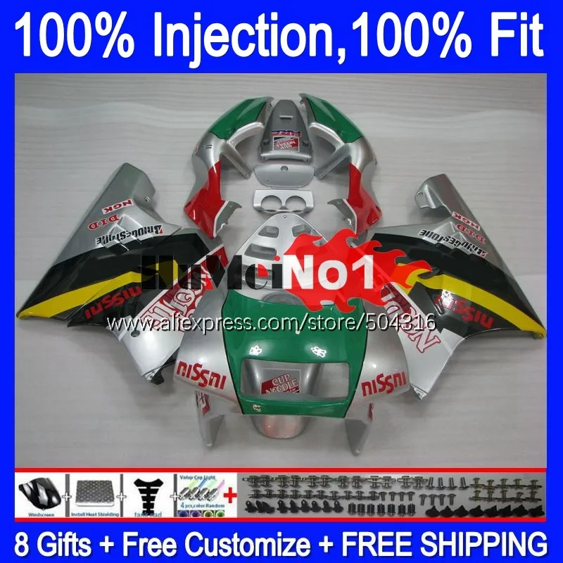 

Injection For HONDA NSR250R MC28 1994 1995 1996 1997 1998 1999 133MC.29 NSR 250 250R silvery new NSR250 R 94 95 96 97 99 Fairing