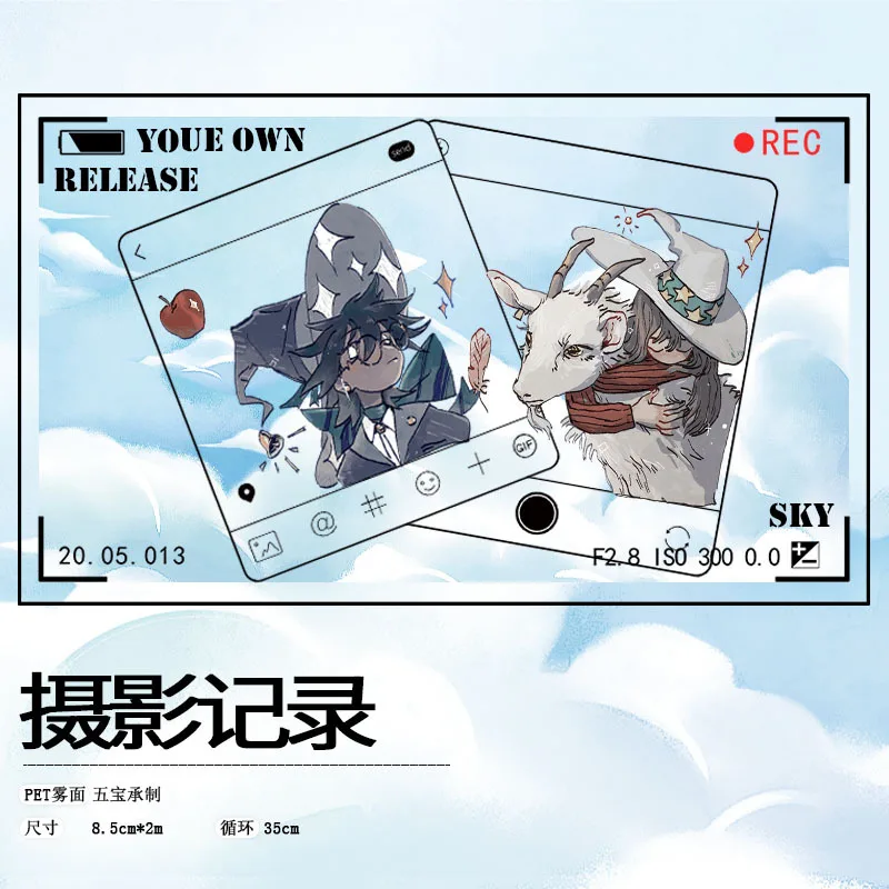 Сетчатая красная ПЭТ матовая КПК лента и подрамная рамка для коллажа