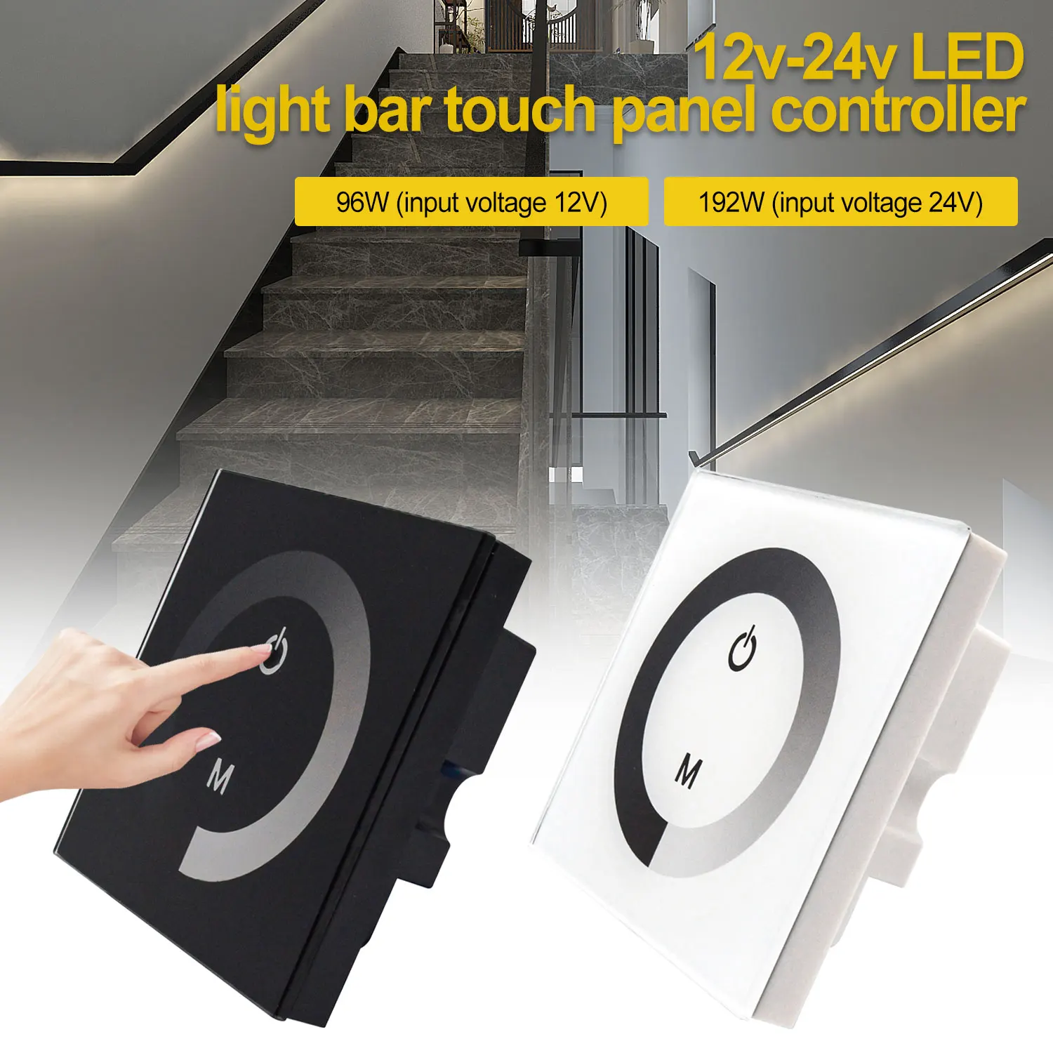 

Dc 12v-24v Touch Panel Led Lights Dimmer Smart Controller white/black Wall Mounted Switch Lights Controller Hardware
