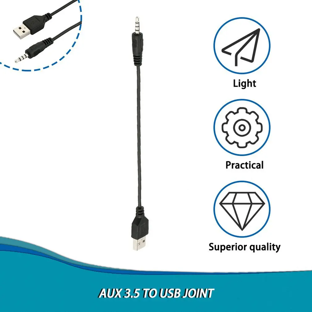 Портативный автомобильный аудио конвертер Кабель адаптер 3 5 мм AUX штекер для USB