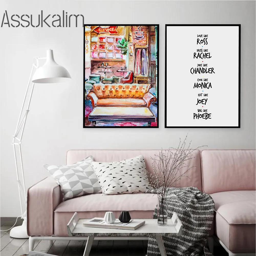 Друзья ТВ шоу плакат акварель диван холст живопись настенное искусство