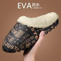winter mens fluffy slippers keep warm designer sandals waterproof shoes for men light soft comfort luxury home slippers 2022