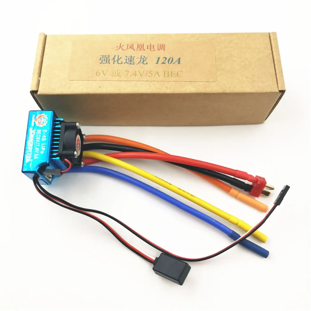 fire phoenix 120a xerun бесщеточный esc с сенсорны