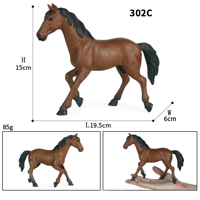 Моделирование Статический лошадь Maxima фермы бегущая Животные модели Детская