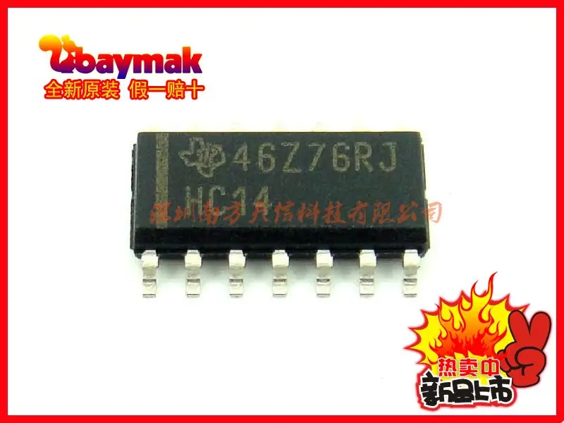 

Free shipping | SN74HC14DR 74HC14D HC14 SOP14 20 10PCS