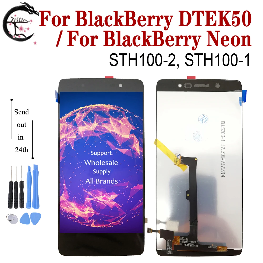 ЖК-дисплей с рамкой для Blackberry DTEK50 дисплей для BlackBerry неоновый сенсорный экран дигитайзер в сборе запасная деталь