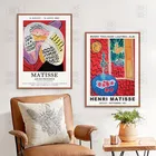 Художественная выставка Matisse, абстрактные картины, постеры и принты, подарки художника, художественная живопись, картины, декор для гостиной