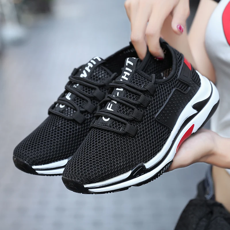 Кроссовки мужские легкие с перфорацией дышащие уличные спортивные туфли удобные