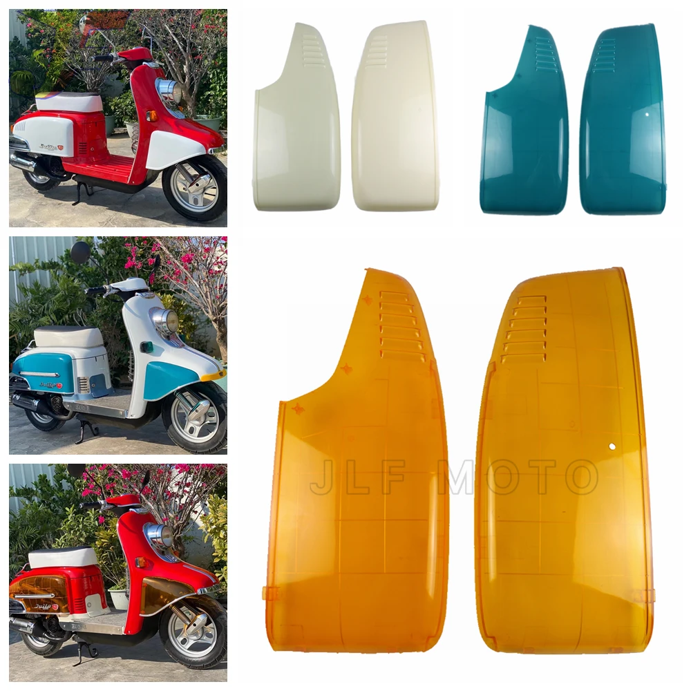 Suitable for Honda DIO 50 AF52 Julio AF52E Front Mudguard Shell Plate Guard Motorcycle Accessories Body and Frame Fairing Kit | Автомобили