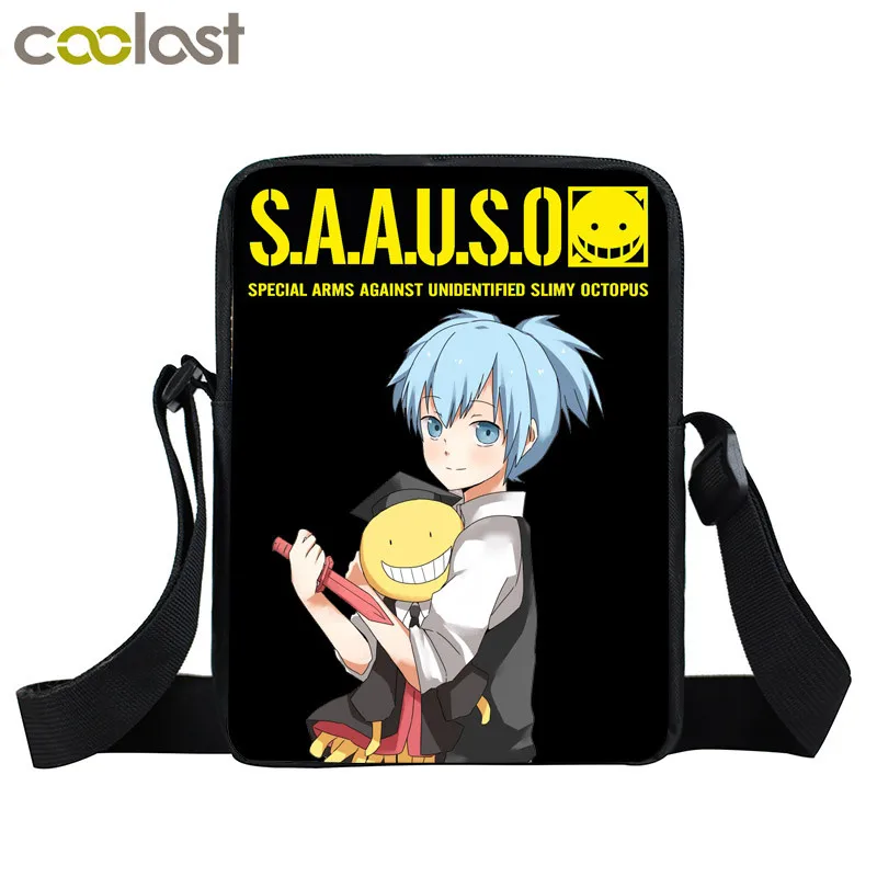 Маленькая сумка мессенджер для мальчиков с отделением под кожу|Сумки-кроссбоди| |