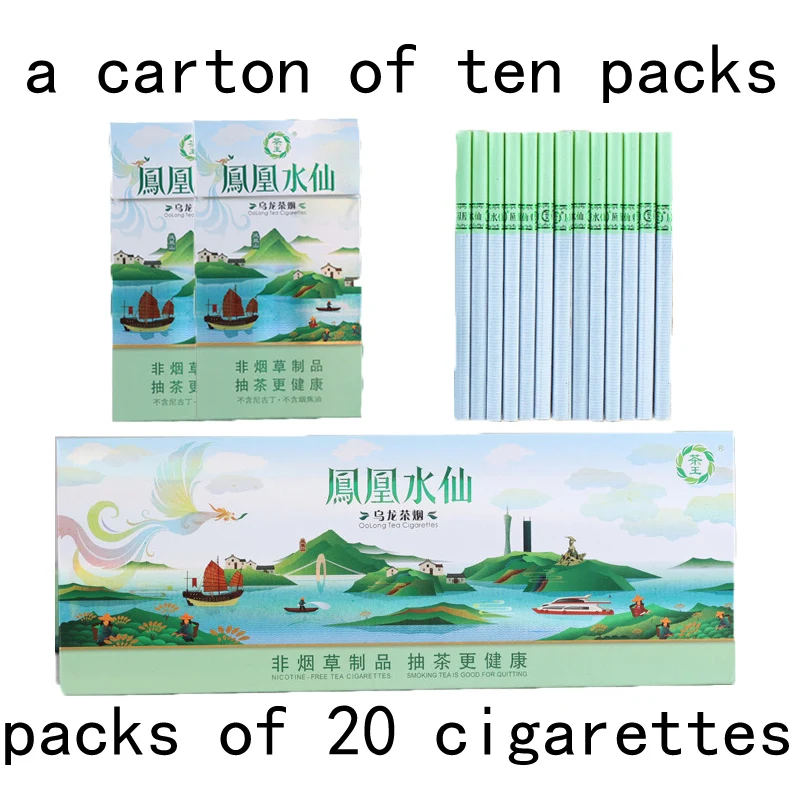cyan-blue2 Ten packs Чай сигареты травяные очистка легких, чтобы бросить курить или нет никотин и табачные сигареты чистые легкие - Цвет: cyan-blue2 Ten packs