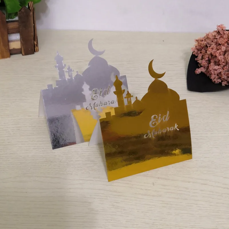2021 ИД Мубарак Рамадан Ближний Восток церковные сиденья карты лазерный полые