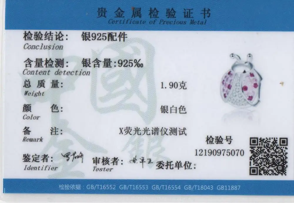 

Xiaojing 925 Sterling Silver Fashion Ladybug Pink Zircon Insect Bead Charm for Women Fit Original Pandora Bracelet Jewelry Gift