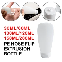1pcs travel cosmetics bottles silica gel mini empty container skincare shower gel shampoo jars tools portable extrusion bottling