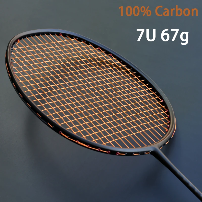 Ультралегкая стренг 7U 67g профессиональная углеродная ракетка для бадминтона