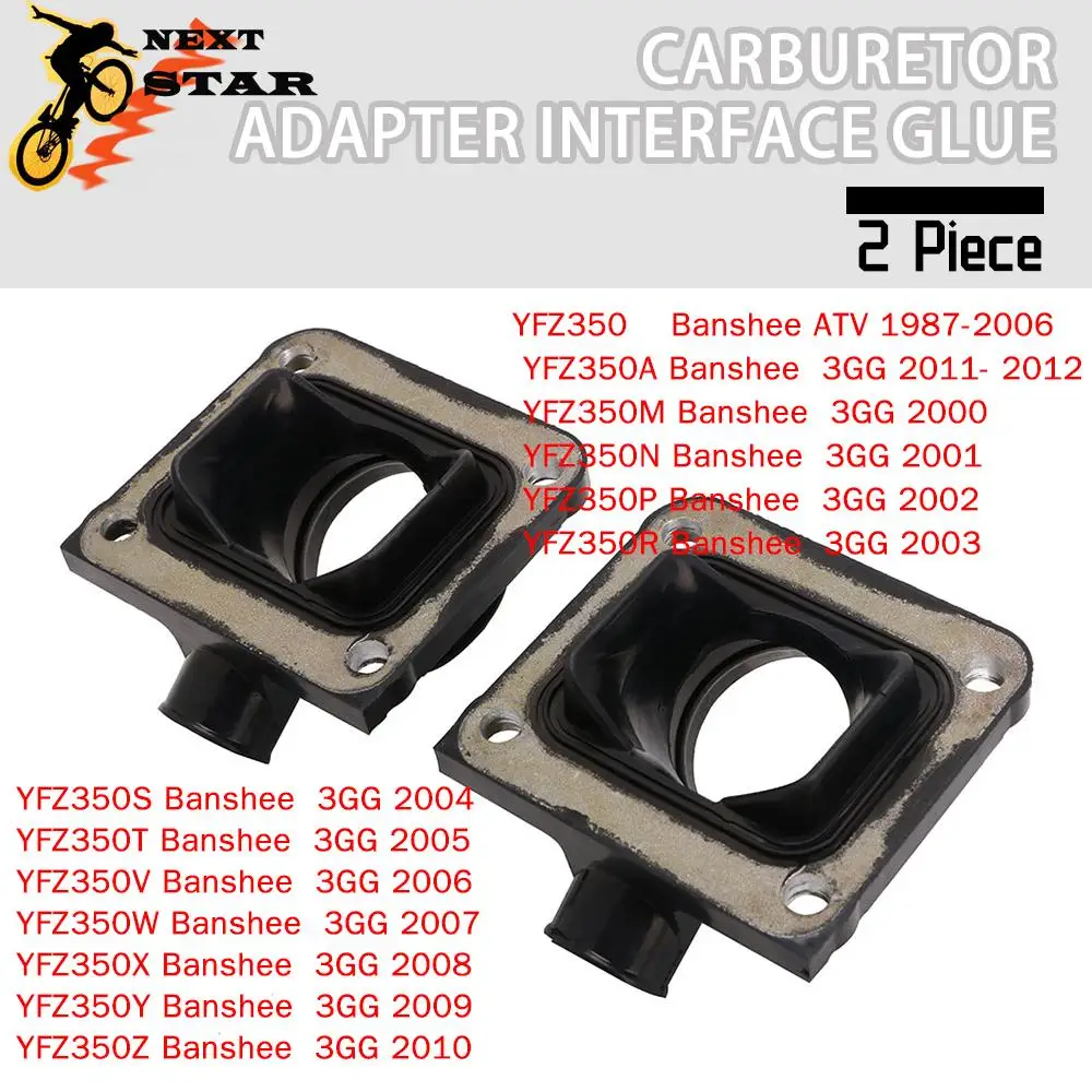 Впускной карбоновый тростниковый клапан для Suzuki Yamaha YFZ350 Banshee 350 RXZ135 RD350 YFZ 1986-2006 |