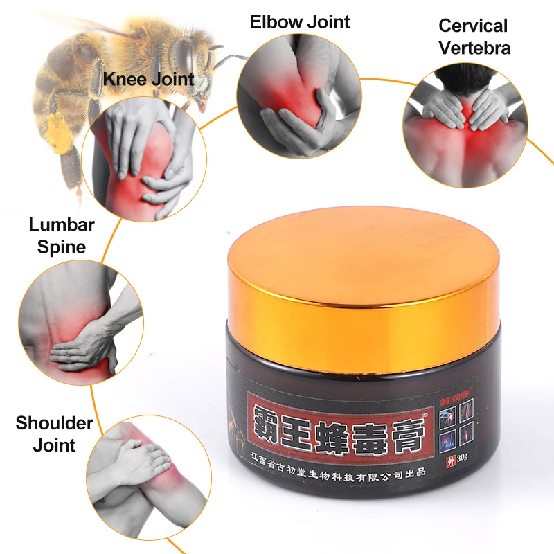 30G Bee Venom Cream Powerful Efficient Relief Cervical Spine Discomfort Joint Pain Treatment Ointment Chinese Medical | Красота и