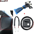 Высококачественный переключатель круиз-контроля 84632-34011 84632-34017 84632-0F010 45186 с крышкой рулевого колеса для Toyota Prius