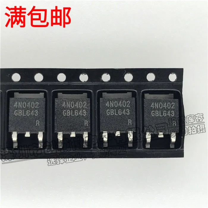 

5 шт./лот 4N0402 IPD100N04S4-02 MOS N 100A/40V TO-252