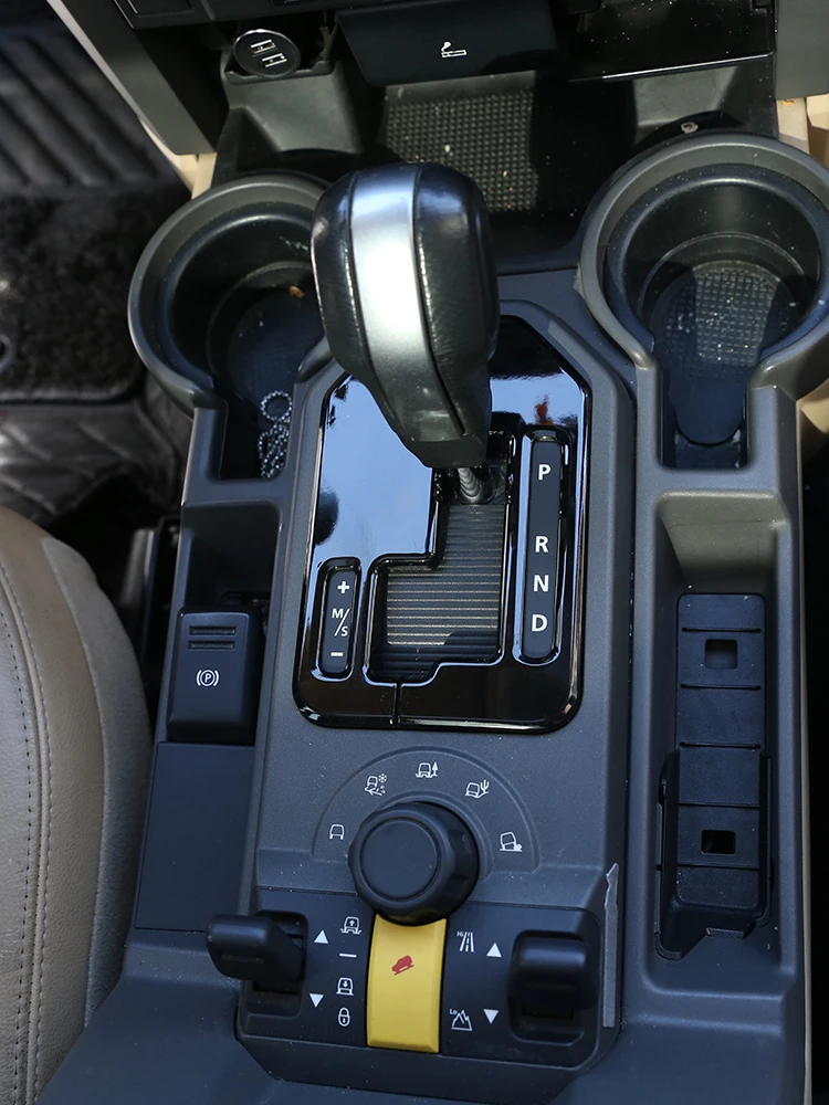 

For 04-09 Land Rover Discovery 3 Gear Shift panel cover piano black