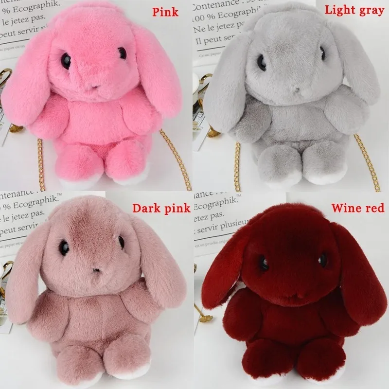 В наличии милая пушистая маленькая сумка с помпонами в виде кролика на цепочке