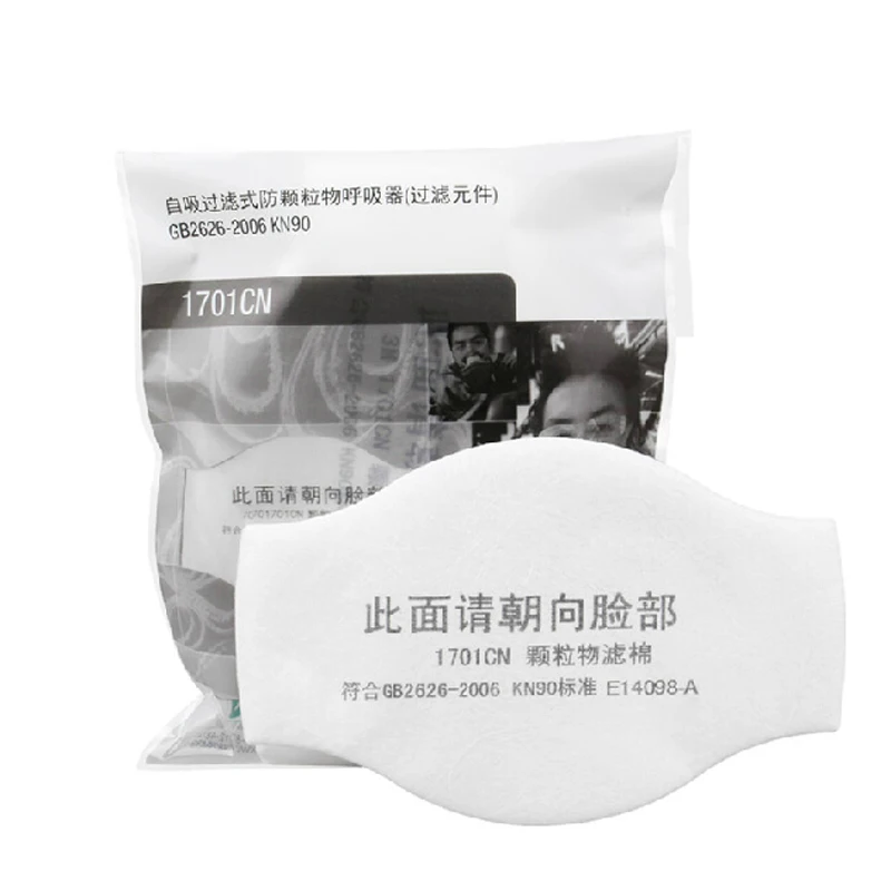 

Хлопковая сменная Пылезащитная маска, анти-запах, промышленный респиратор фильтра, натуральная маска для лица 1211, 3M 1701 1705, 10 шт