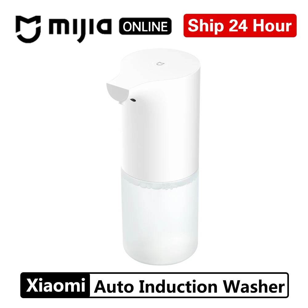 Автоматический диспенсер для мыла Xiaomi Mijia индукционный пенообразователь умный