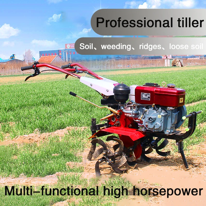 Многофункциональный культиватор роторный маленький бытовой дизельный