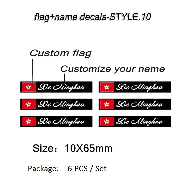 6 шт. Изготовленные На Заказ Флаг и название наклейки для шоссейная рама флаг