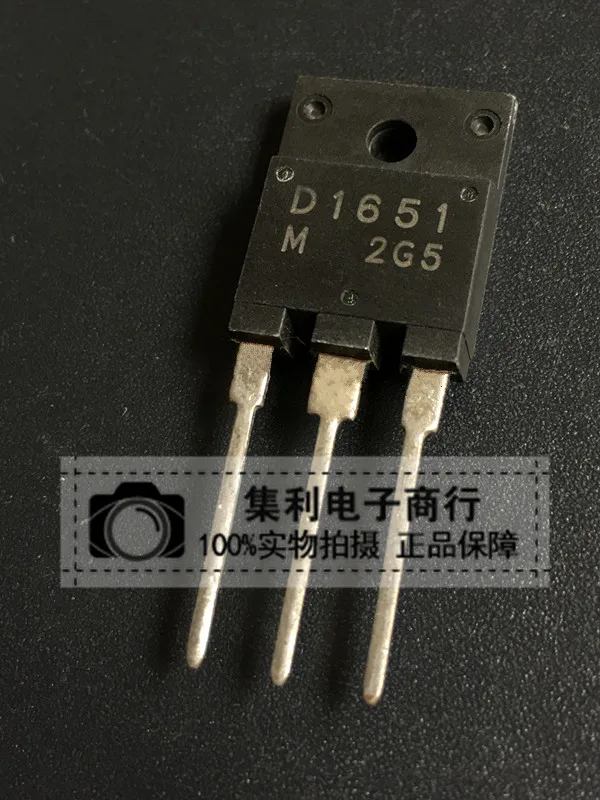 

10 шт./лот 2SD1651 D1651 TO-220F