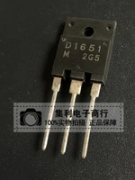 10pcslot 2sd1651 d1651 to 220f