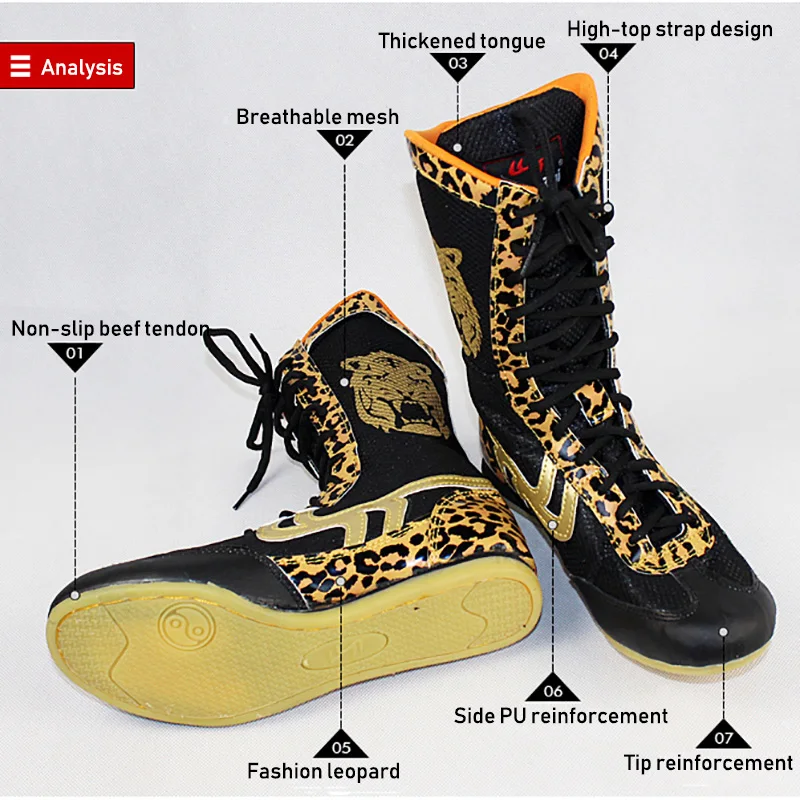 Профессиональная мужская обувь USHINE боксерская для борьбы дышащая