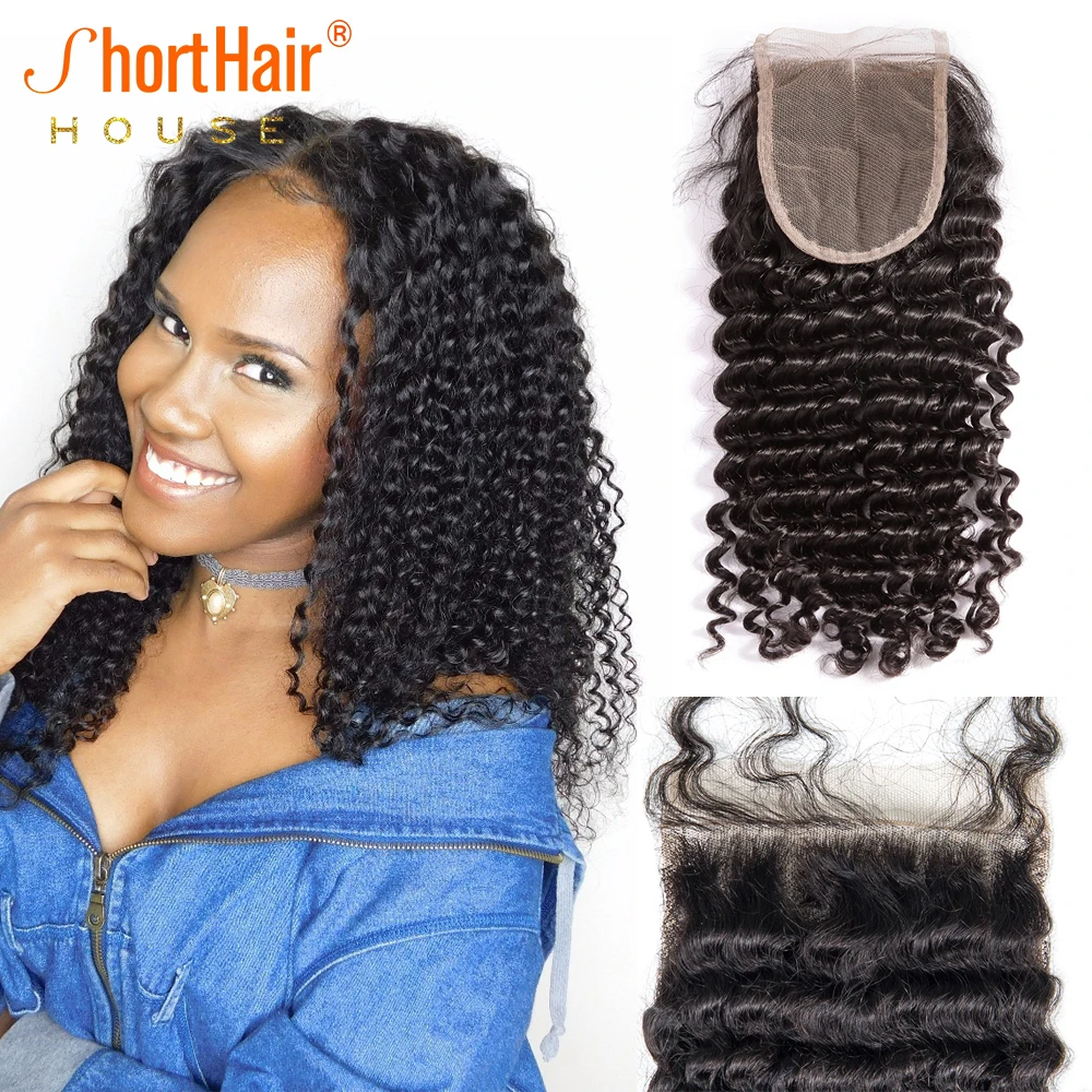 Бразильские натуральные человеческие волосы африканские курчавые вьющиеся 4x4