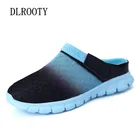 Сандалии сетчатые для мужчин и женщин, дышащие шлепанцы, плоская подошва, Нескользящие, Повседневная Легкая летняя обувь, размеры 36-46