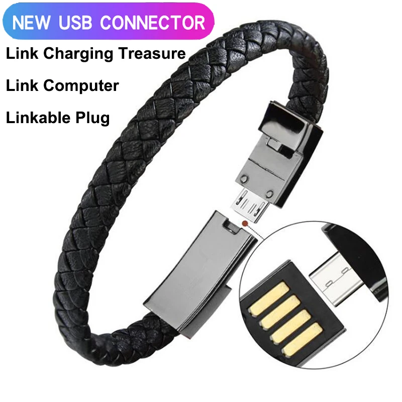 Носимый USB-браслет для зарядки кожаный браслет зарядный кабель USB Type-C зарядное