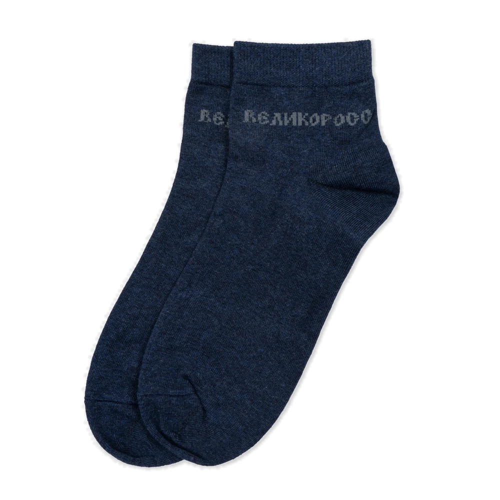Правильные носки Великоросс плотные короткие однотонные. | Мужская одежда