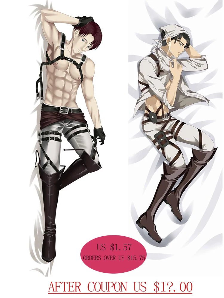 Чехол сделай сам с обнимающими подушками для тела чехол аниме shкруги нет Kyojin