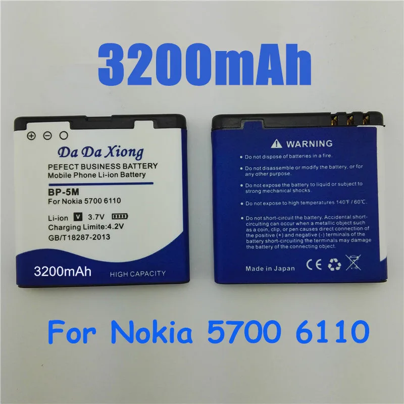 Аккумулятор для телефона Nokia 3200 5700XM 5700 5610XM 6110n 6220c 5610 8600 7390 s|battery for|battery for nokiaphone battery