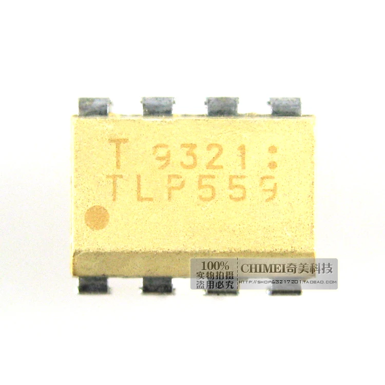 Бесплатная доставка. TLP559 вертикальный светильник 8 футов муфта